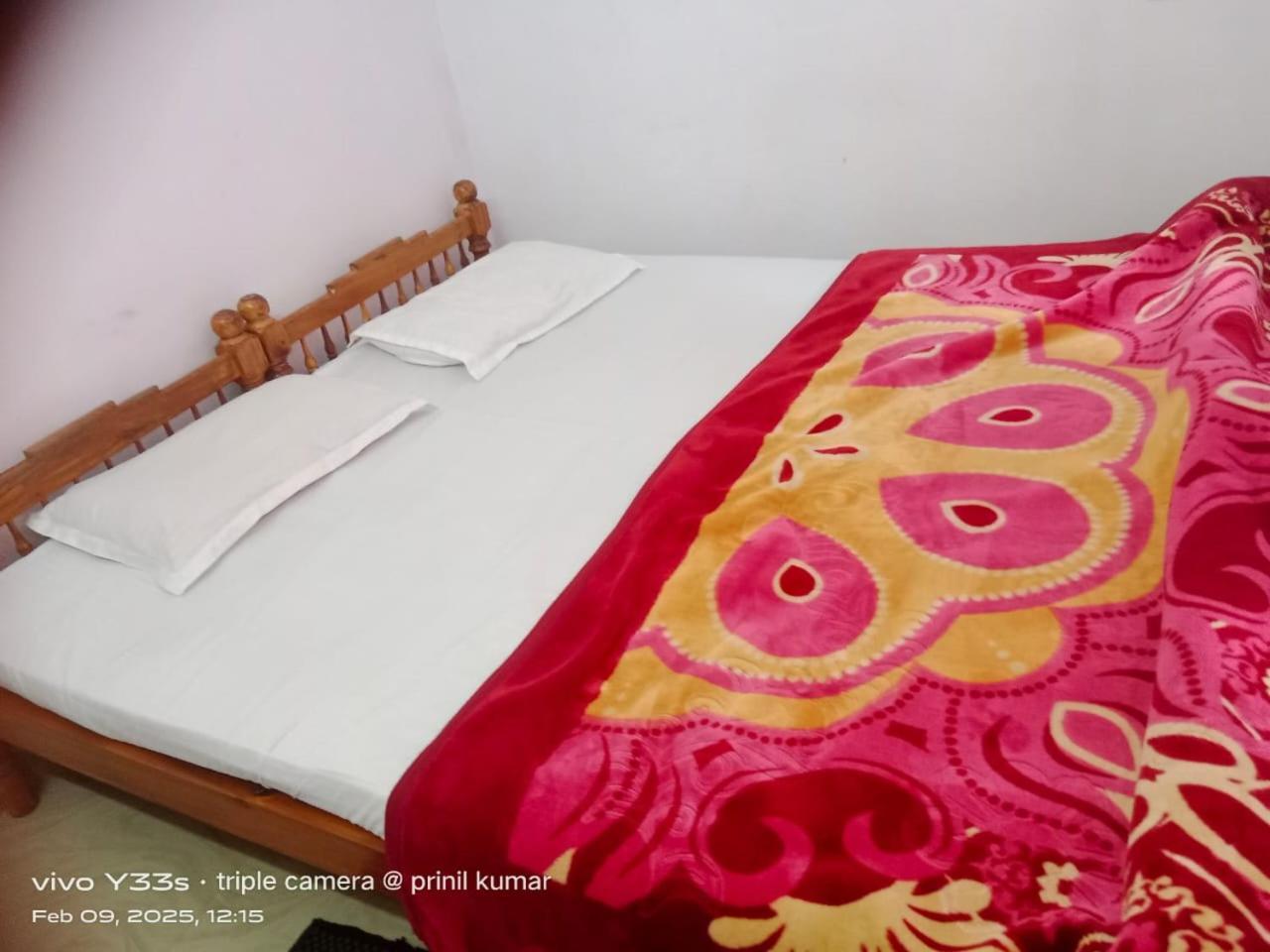 Holiday home Sree Paramahamsa